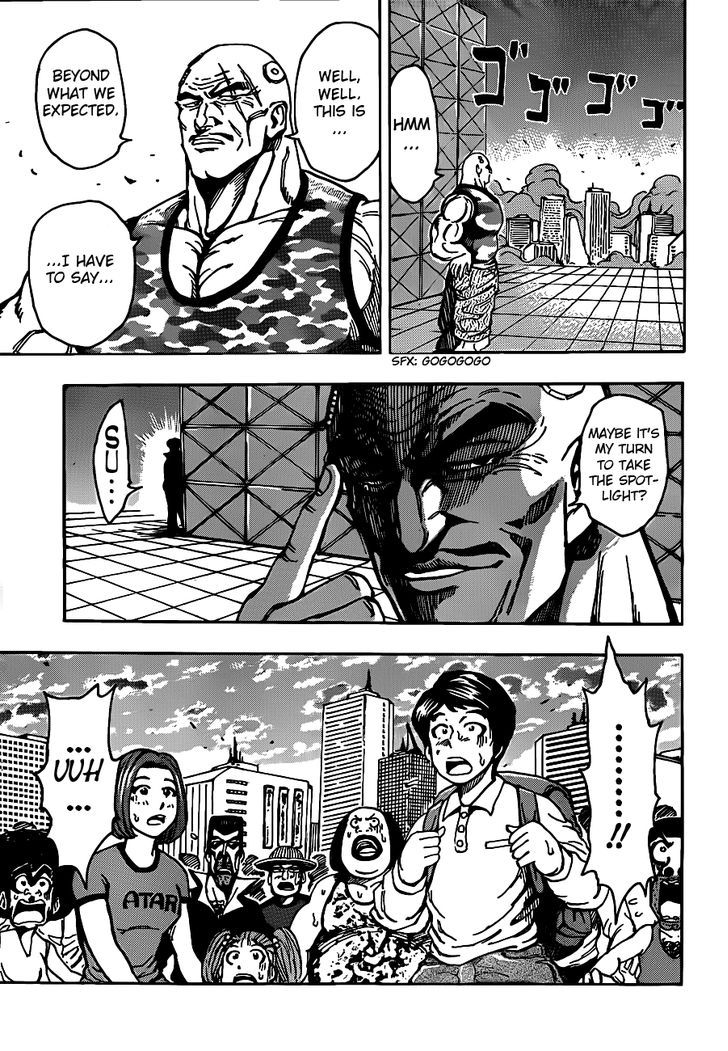 Toriko 200