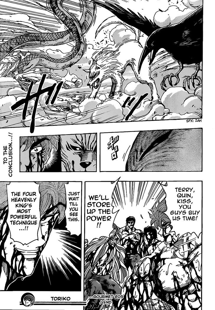 Toriko 205