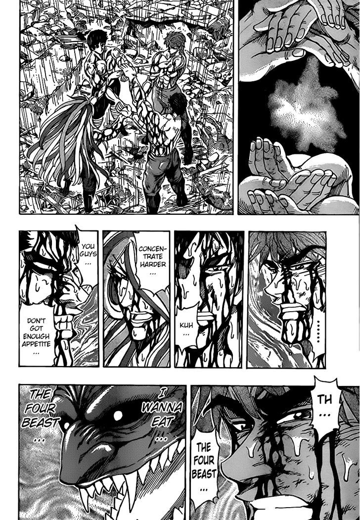 Toriko 206