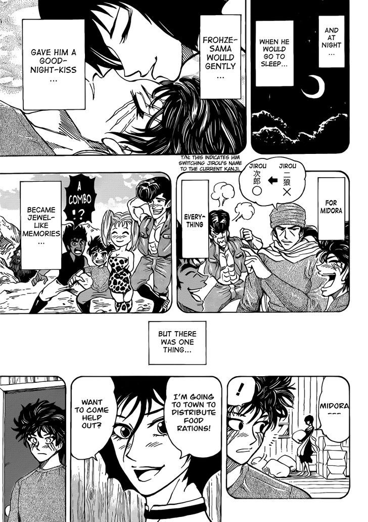 Toriko 252