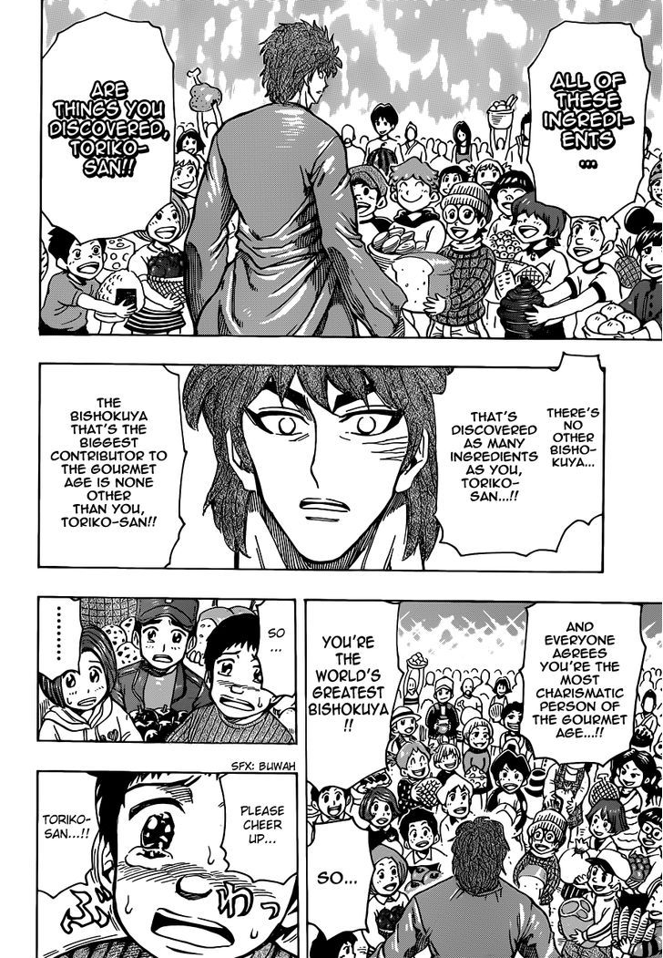 Toriko 263
