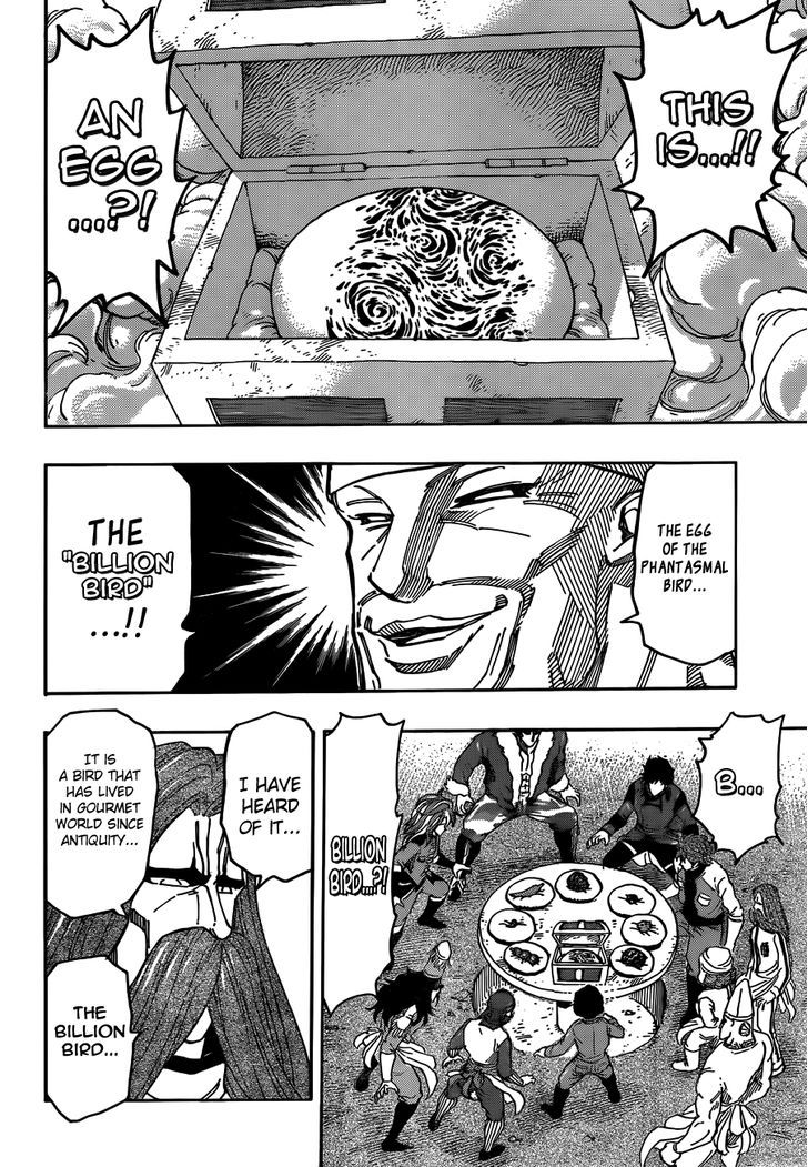 Toriko 267