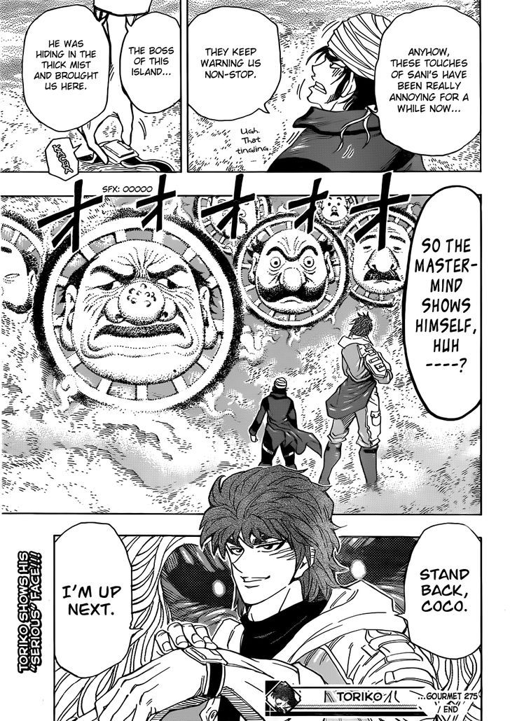 Toriko 275