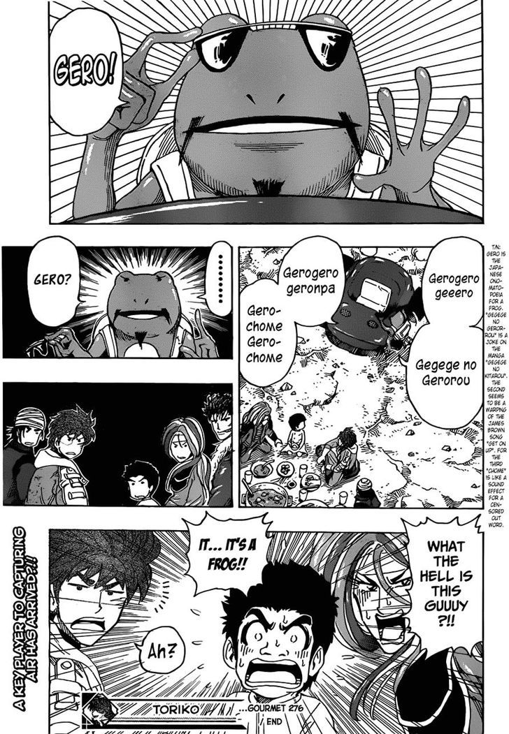 Toriko 276
