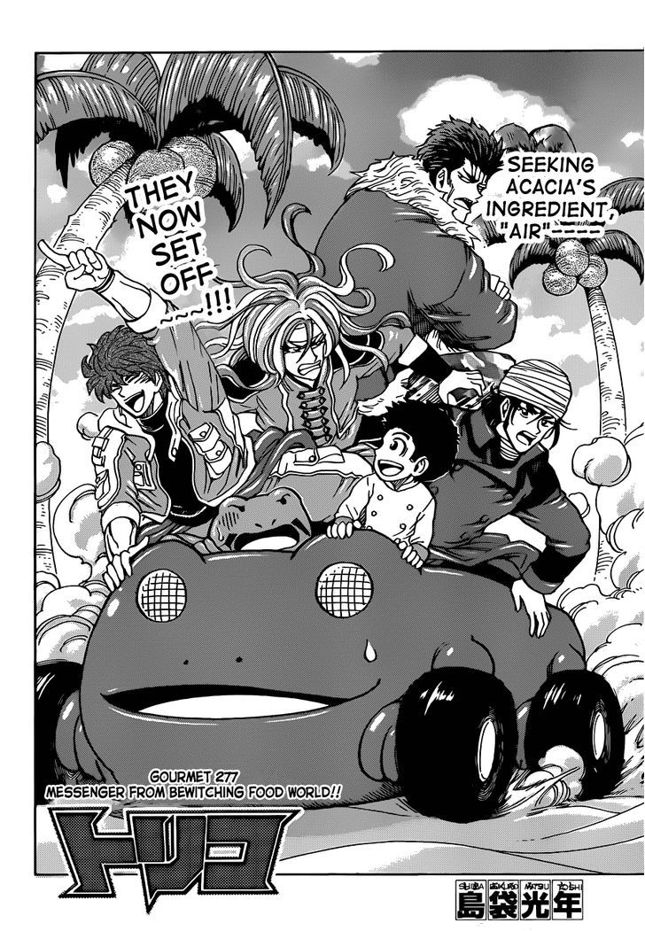 Toriko 277
