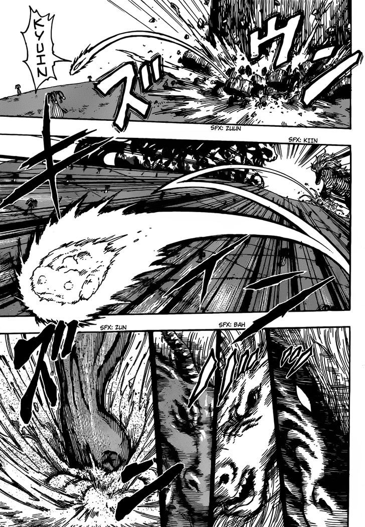 Toriko 284