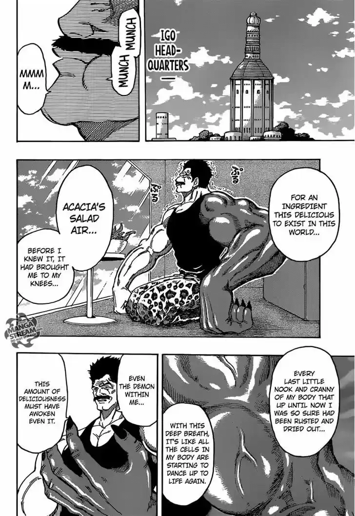Toriko 308