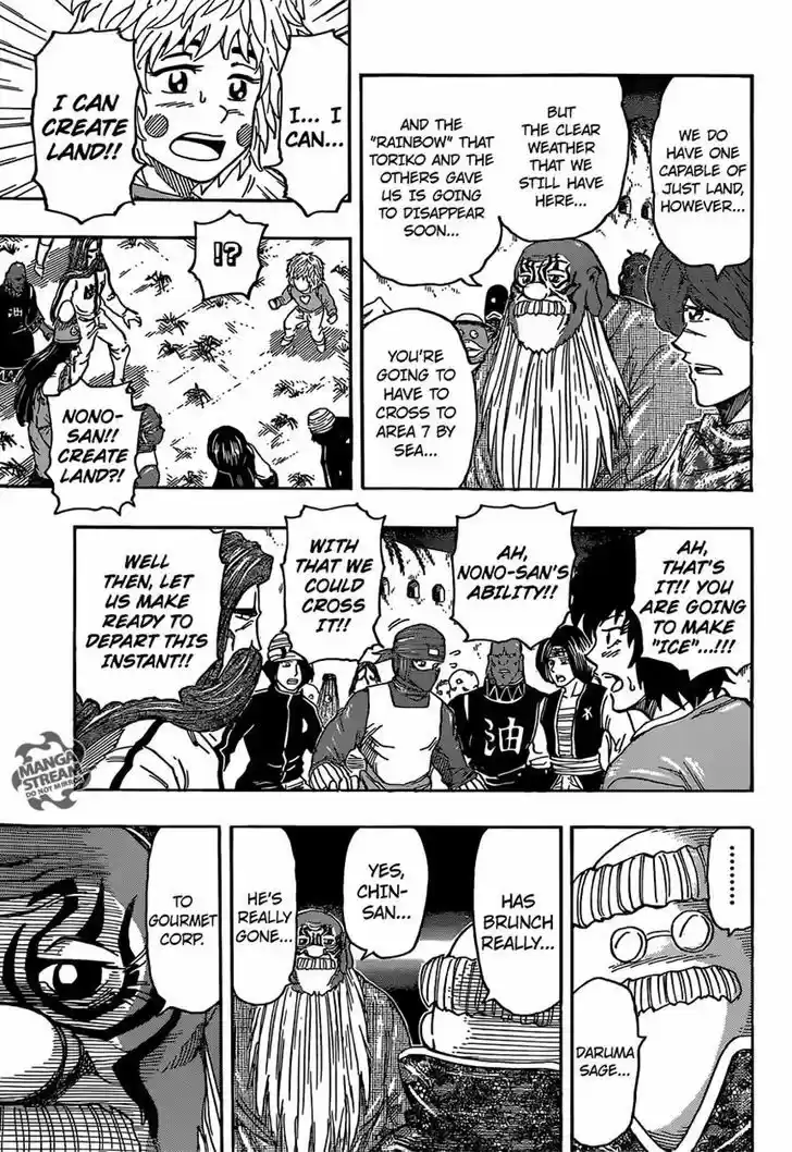 Toriko 308
