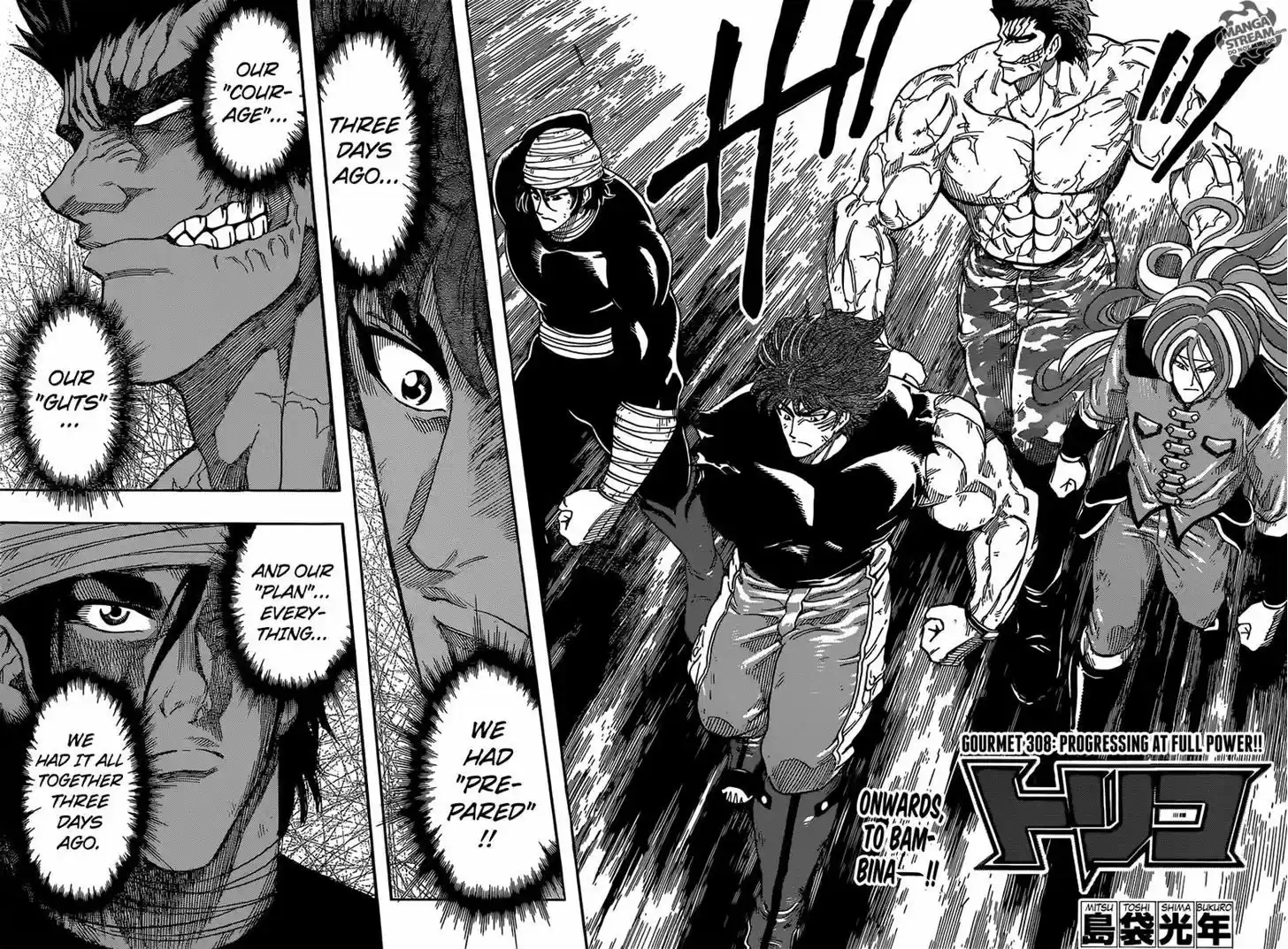Toriko 308