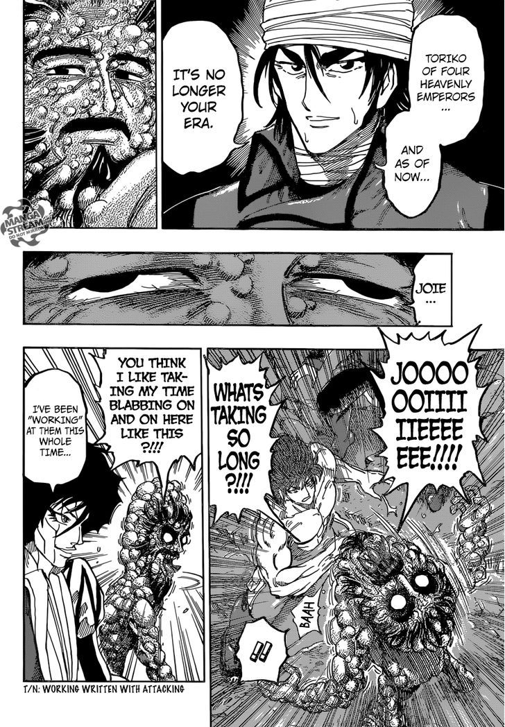 Toriko 371