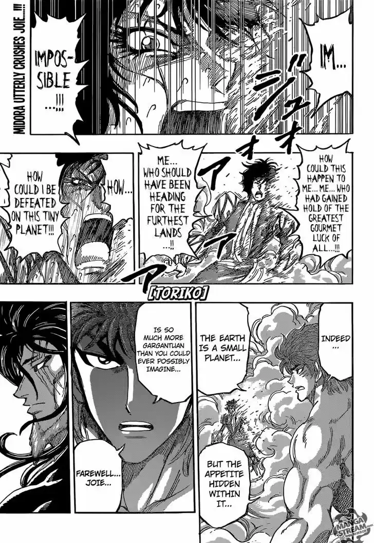 Toriko 386