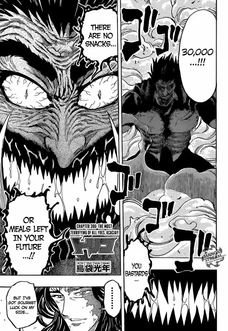 Toriko 386