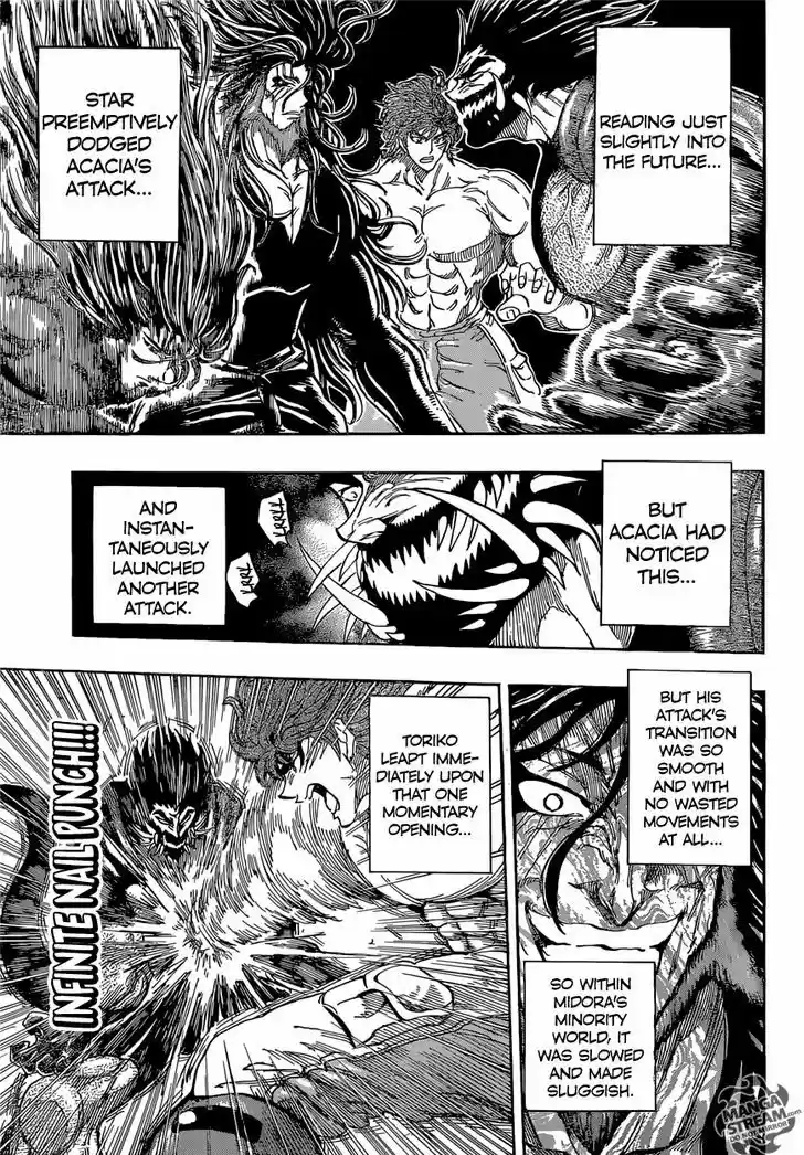 Toriko 386