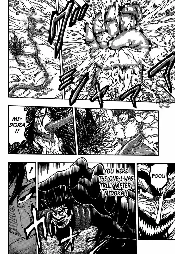 Toriko 386