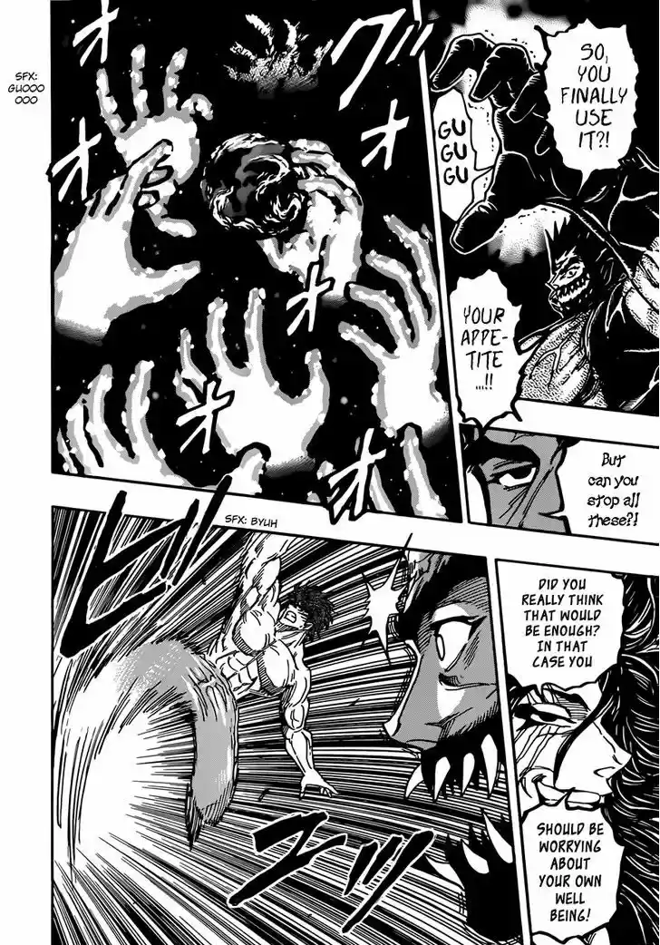 Toriko 389