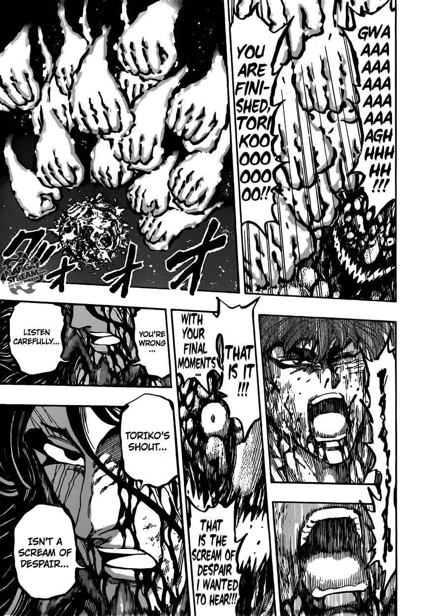 Toriko 392