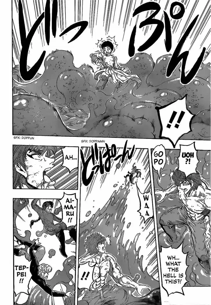 Toriko 394