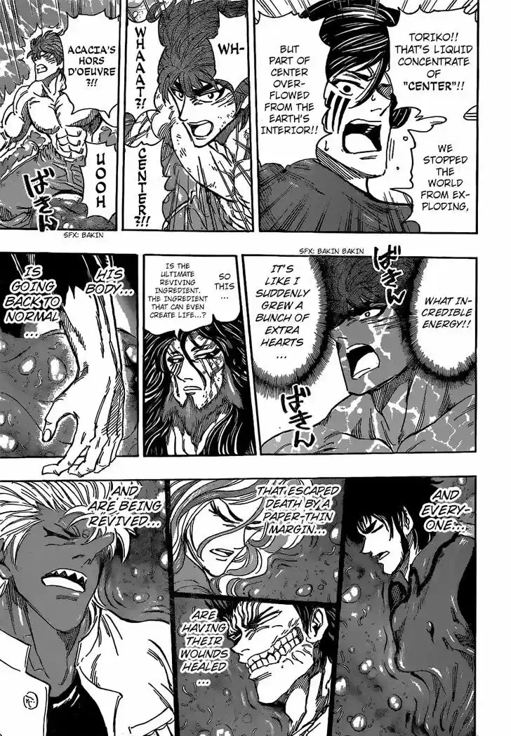 Toriko 394
