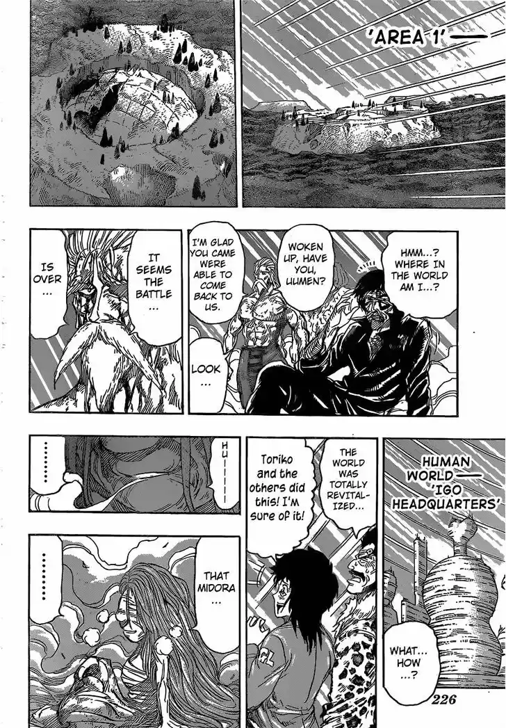 Toriko 394