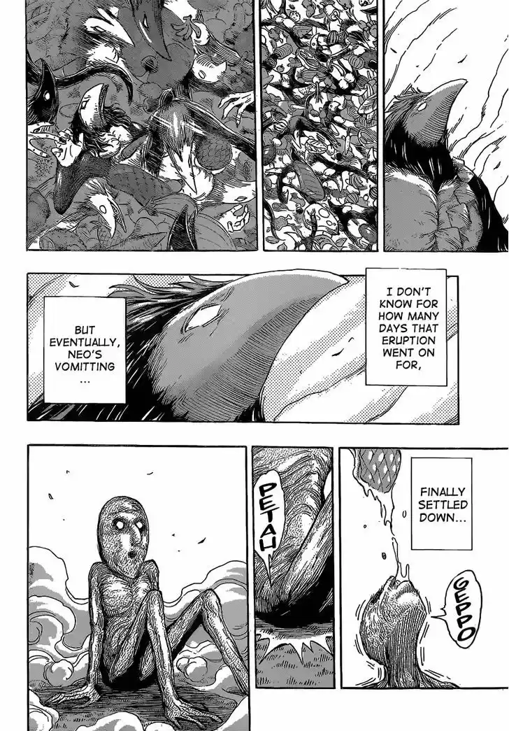 Toriko 394
