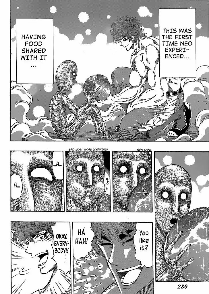 Toriko 394