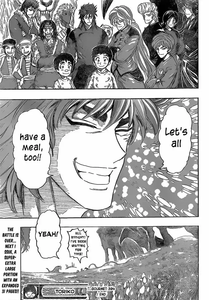 Toriko 394