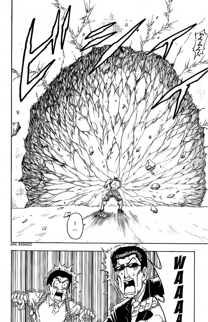 Toriko 4