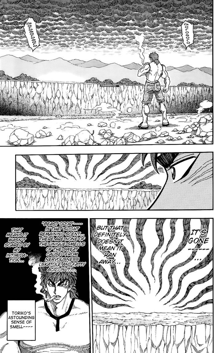 Toriko 4