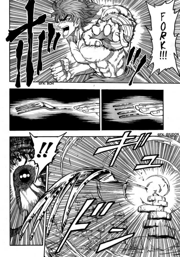 Toriko 62