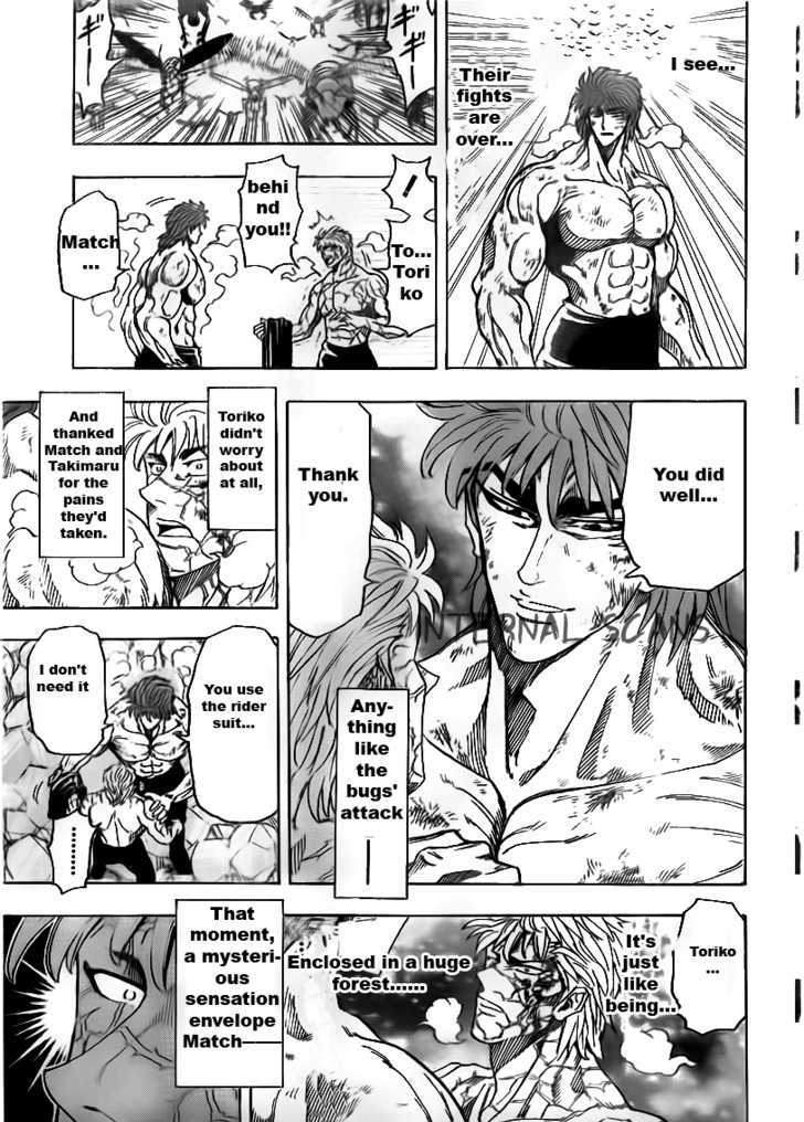 Toriko 83