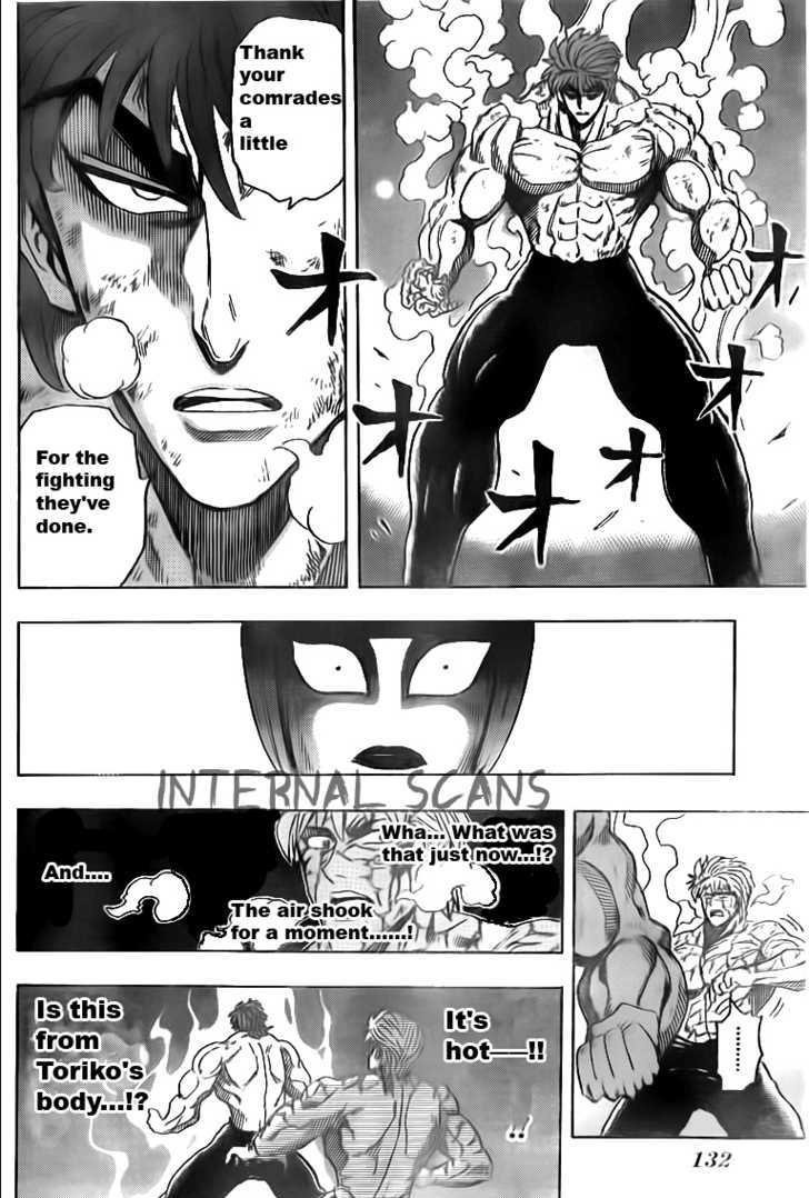 Toriko 83