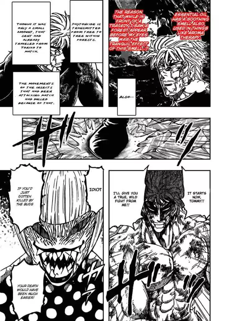 Toriko 87