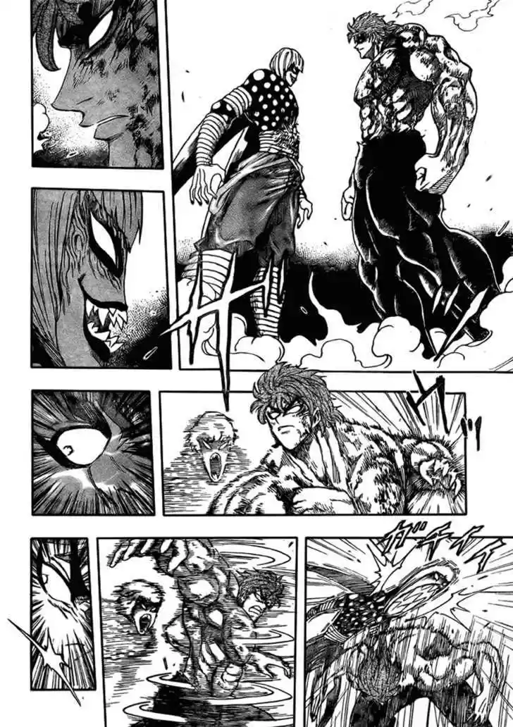 Toriko 87