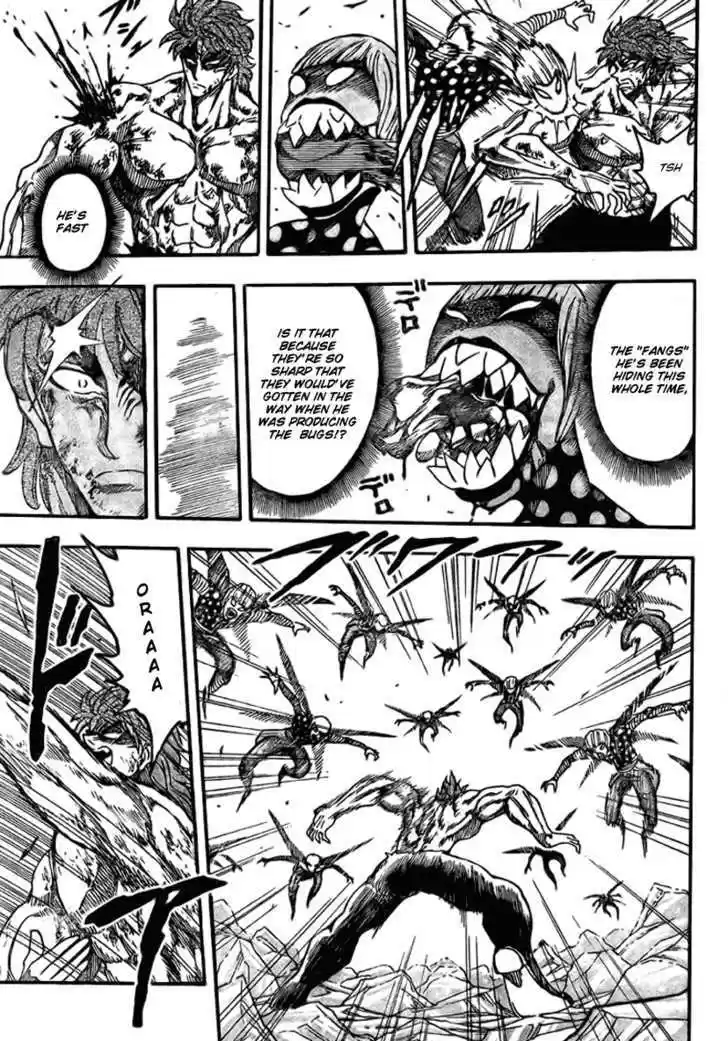 Toriko 87