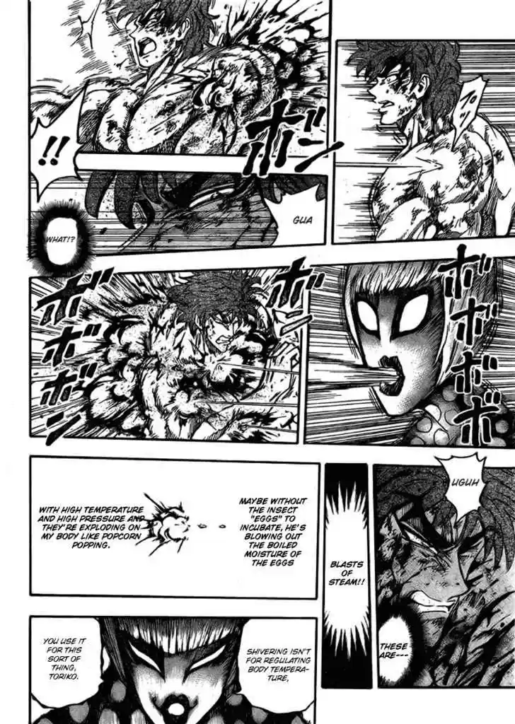 Toriko 87