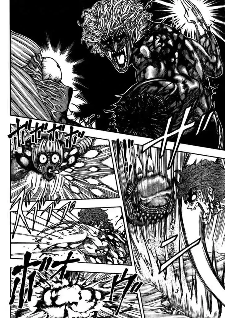 Toriko 87