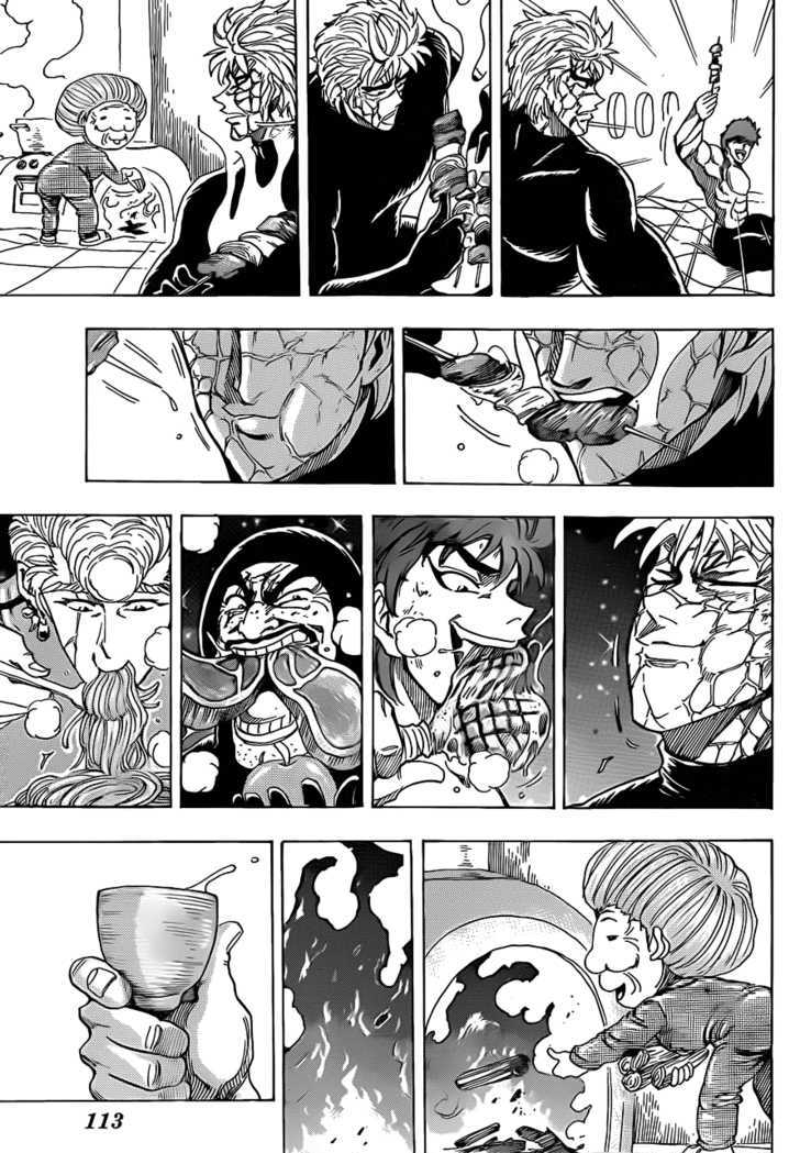 Toriko 93