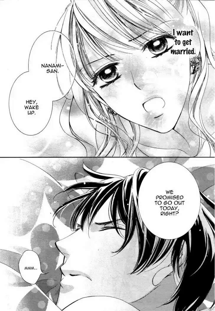 Totsuzen Desu ga, Ashita Kekkon Shimasu 12