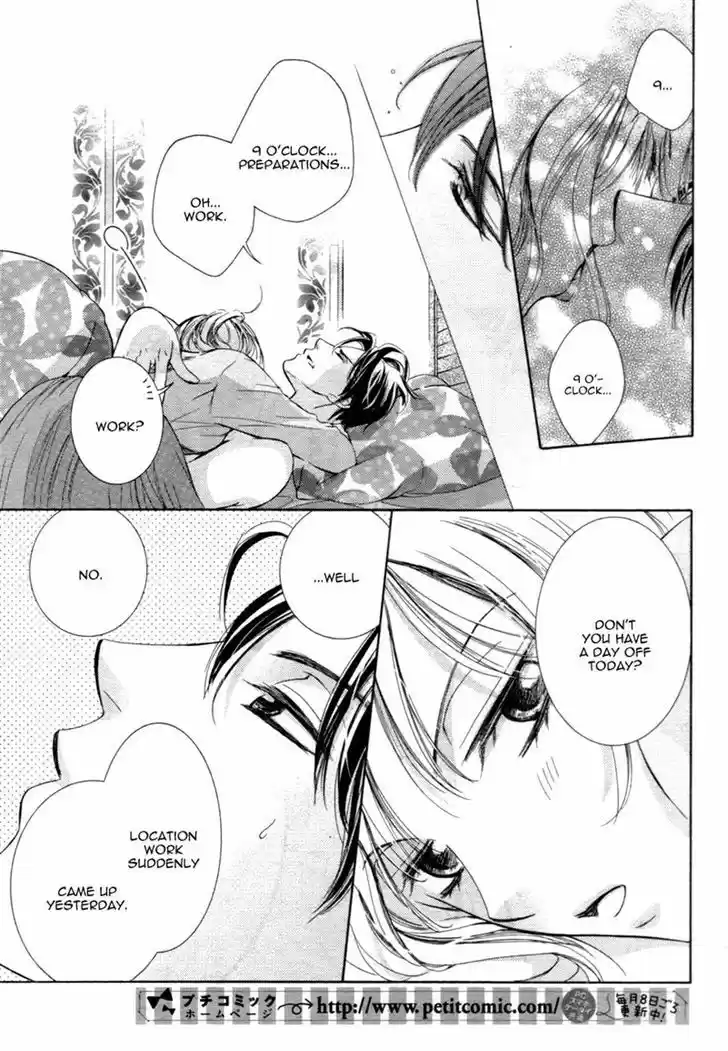 Totsuzen Desu ga, Ashita Kekkon Shimasu 12