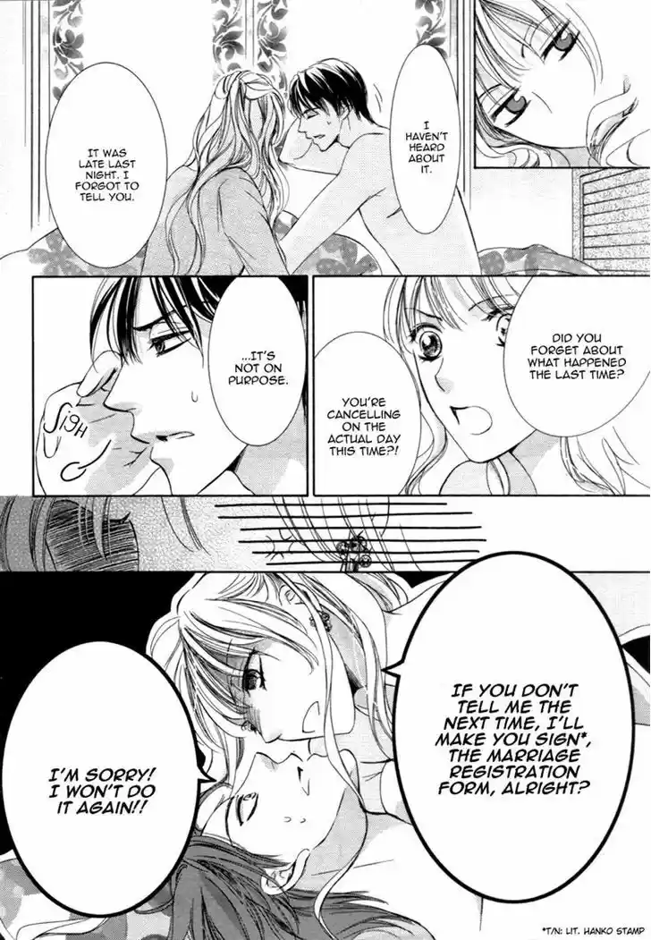 Totsuzen Desu ga, Ashita Kekkon Shimasu 12