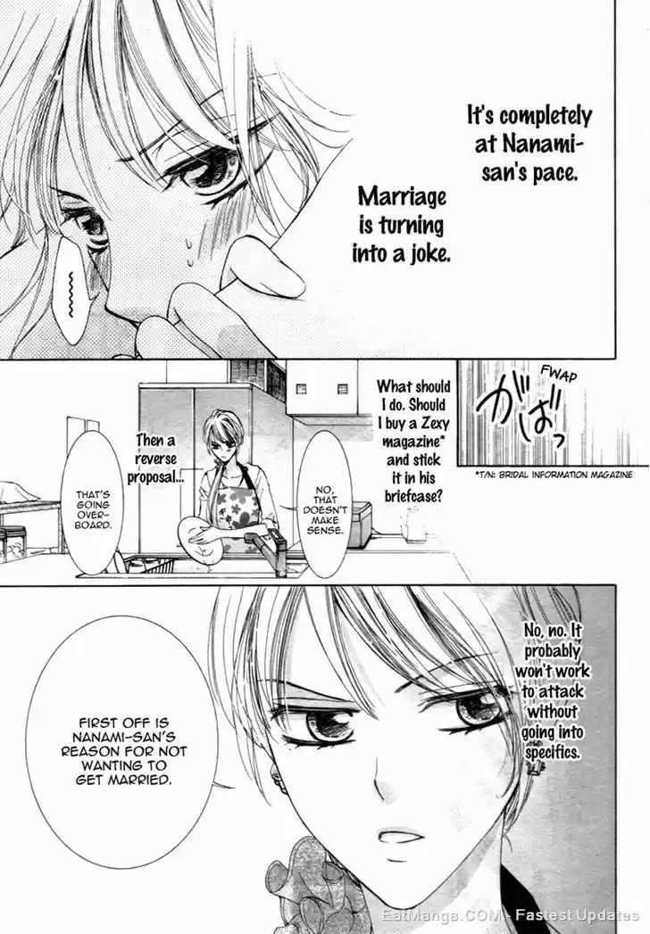 Totsuzen Desu ga, Ashita Kekkon Shimasu 12