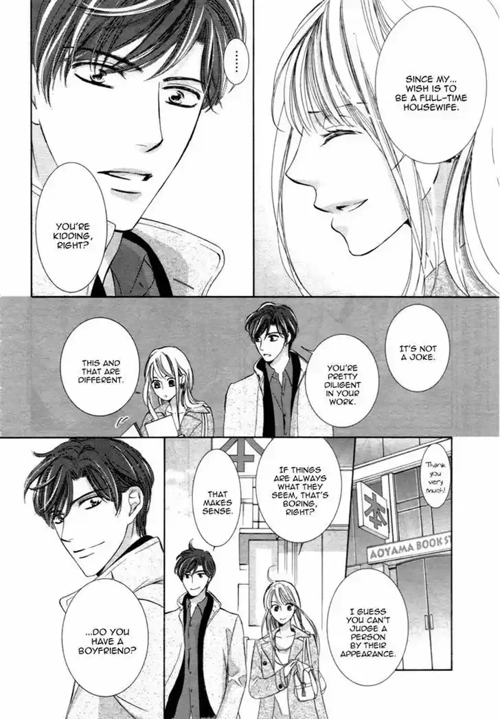 Totsuzen Desu ga, Ashita Kekkon Shimasu 12