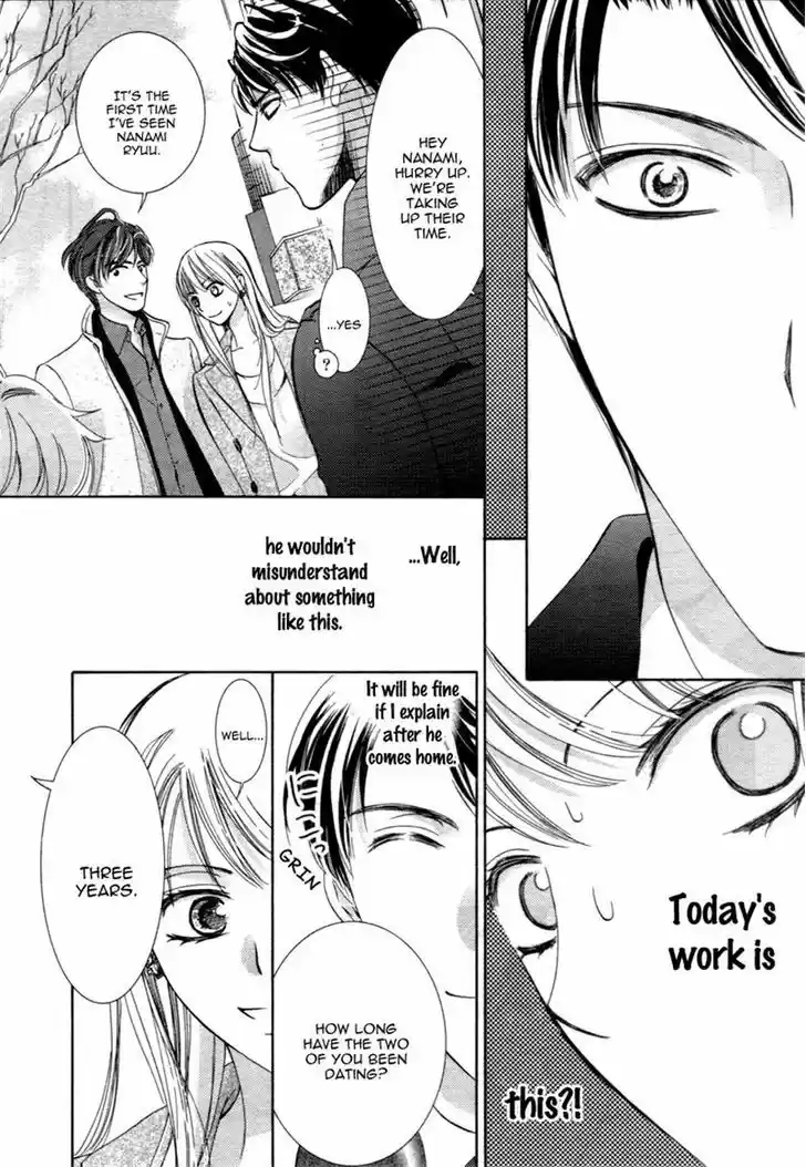 Totsuzen Desu ga, Ashita Kekkon Shimasu 12