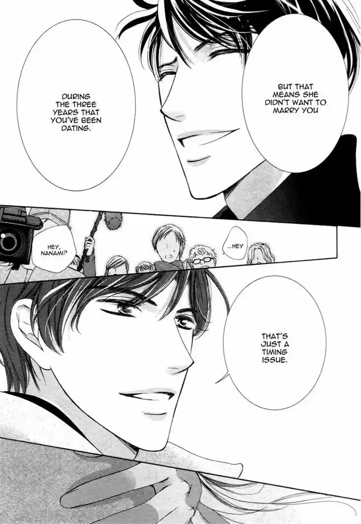 Totsuzen Desu ga, Ashita Kekkon Shimasu 12