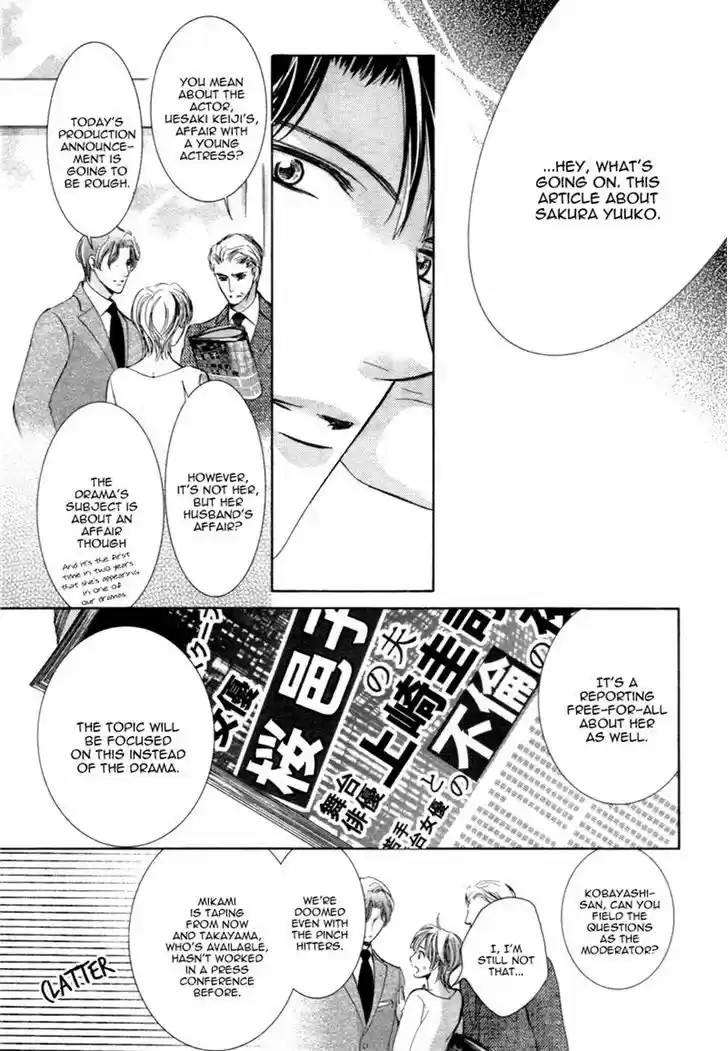 Totsuzen Desu ga, Ashita Kekkon Shimasu 12