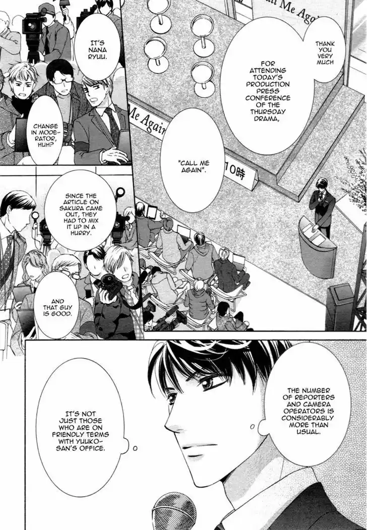 Totsuzen Desu ga, Ashita Kekkon Shimasu 12