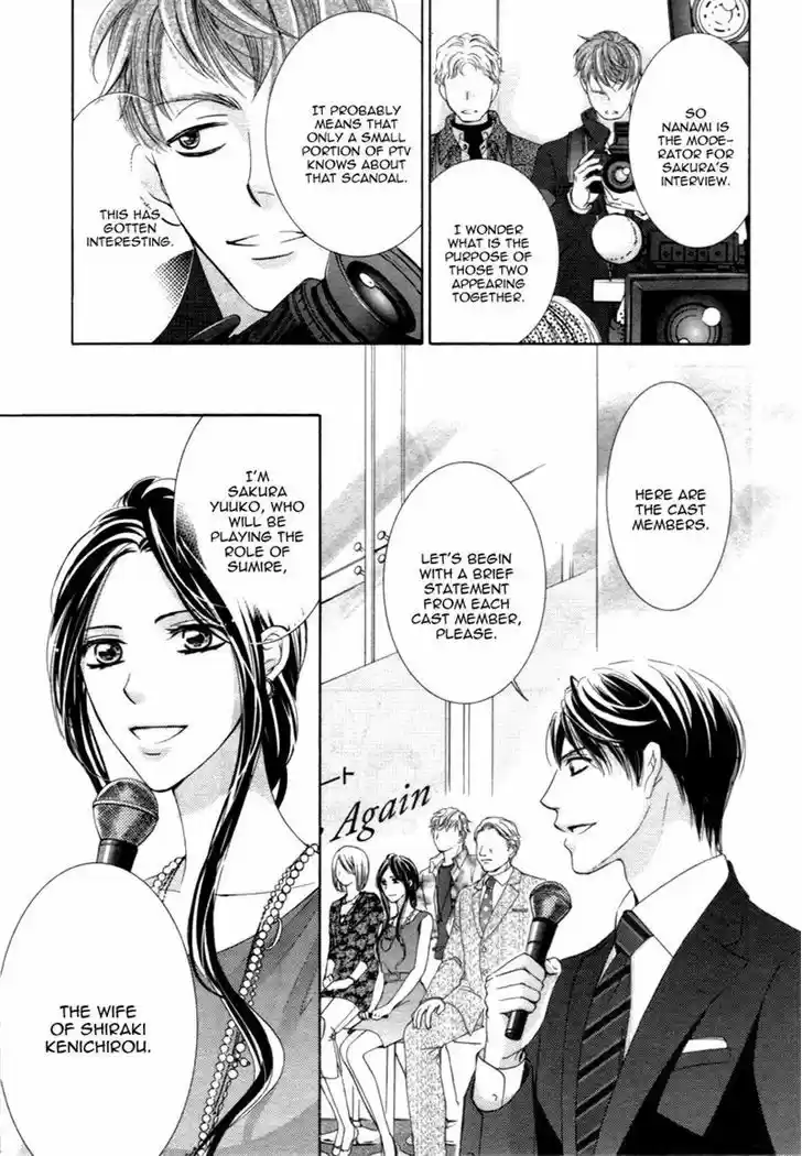 Totsuzen Desu ga, Ashita Kekkon Shimasu 12