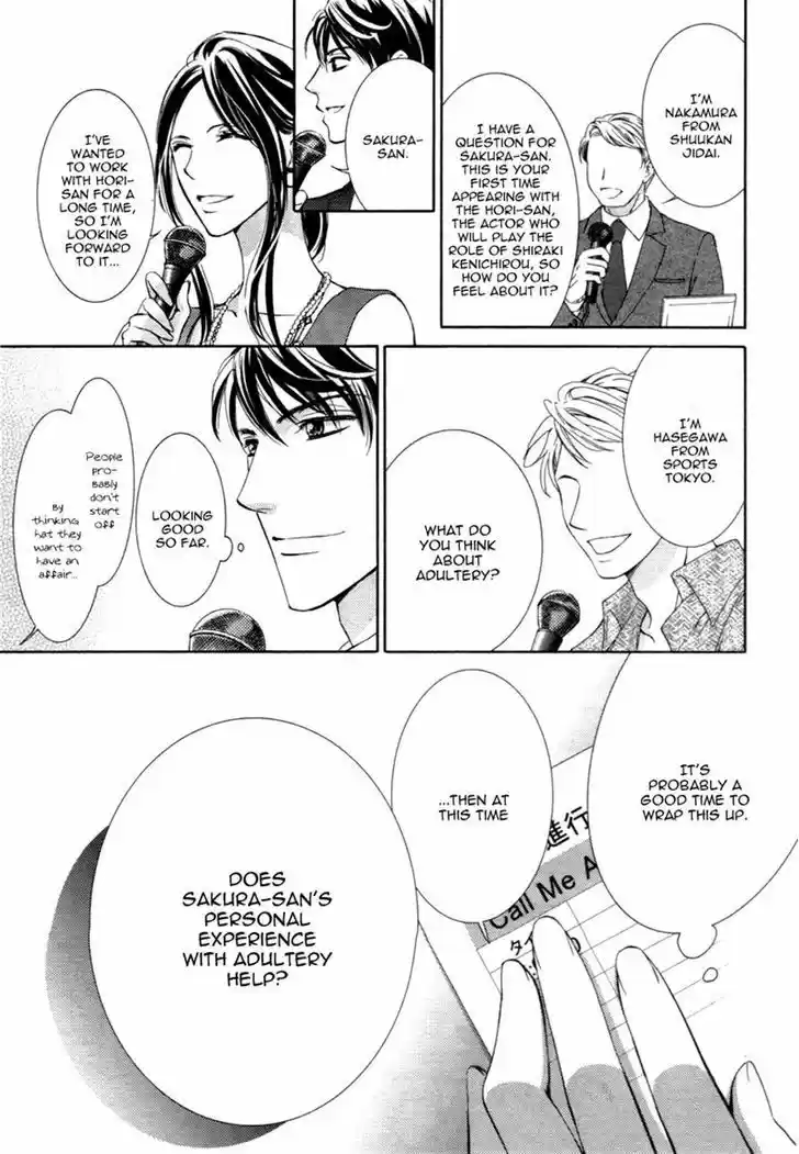 Totsuzen Desu ga, Ashita Kekkon Shimasu 12