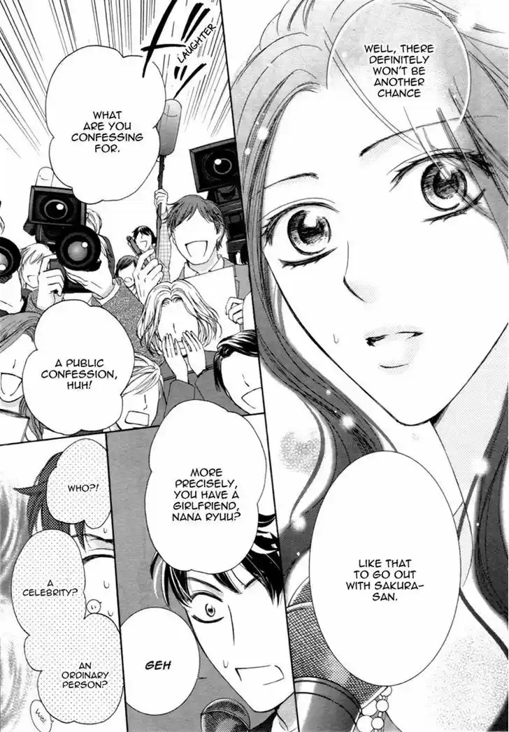 Totsuzen Desu ga, Ashita Kekkon Shimasu 12