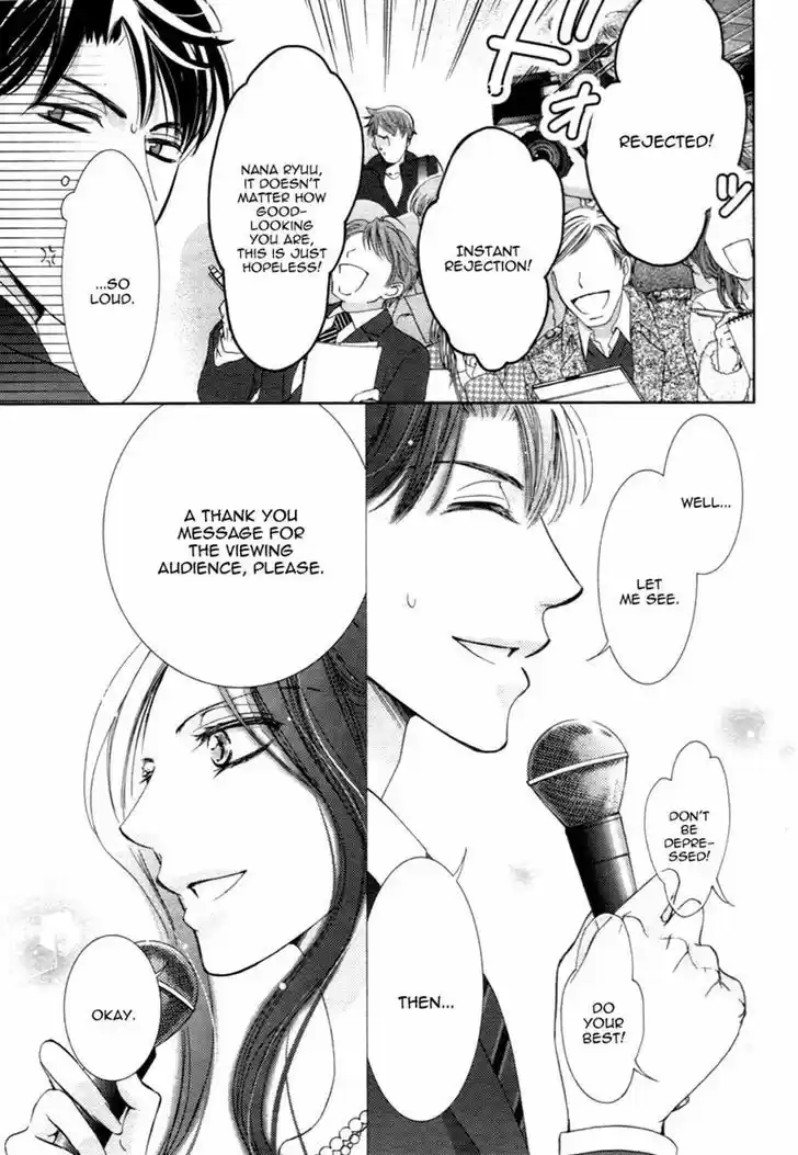 Totsuzen Desu ga, Ashita Kekkon Shimasu 12